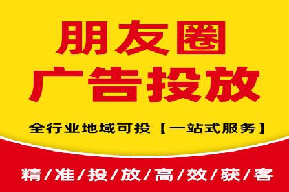 百度SEM竞价推广成功案例：某电商平台的营销奇迹